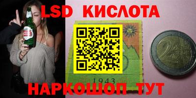 герыч Славгород