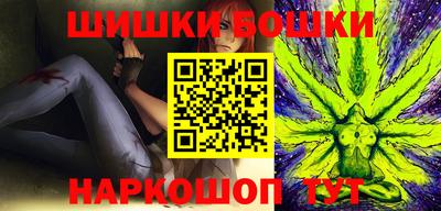 герыч Славгород