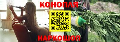 мефедрон VHQ Славянск-на-Кубани