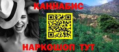 герыч Славгород