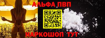 герыч Славгород