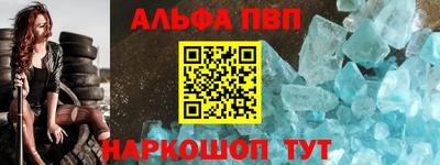 герыч Славгород