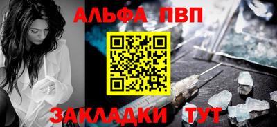 герыч Славгород
