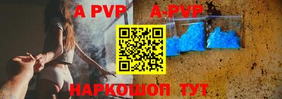 герыч Славгород