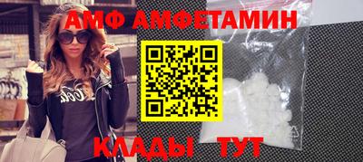 mdma Сланцы