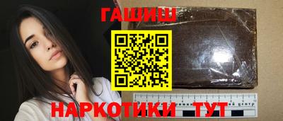 герыч Славгород
