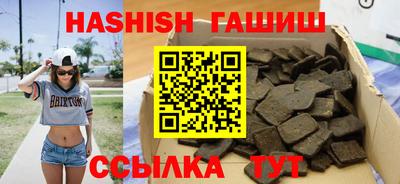 герыч Славгород
