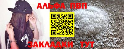 герыч Славгород